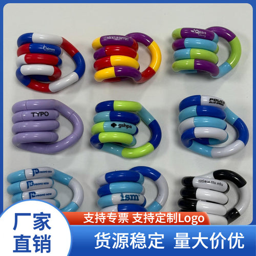 Custom Twist Fidget Snake - multiple colors