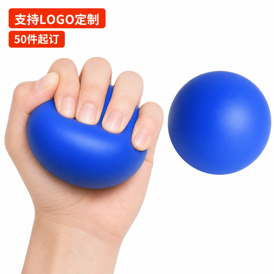 Custom PU Squishy Stress Ball - Soft Logo Stress Reliever